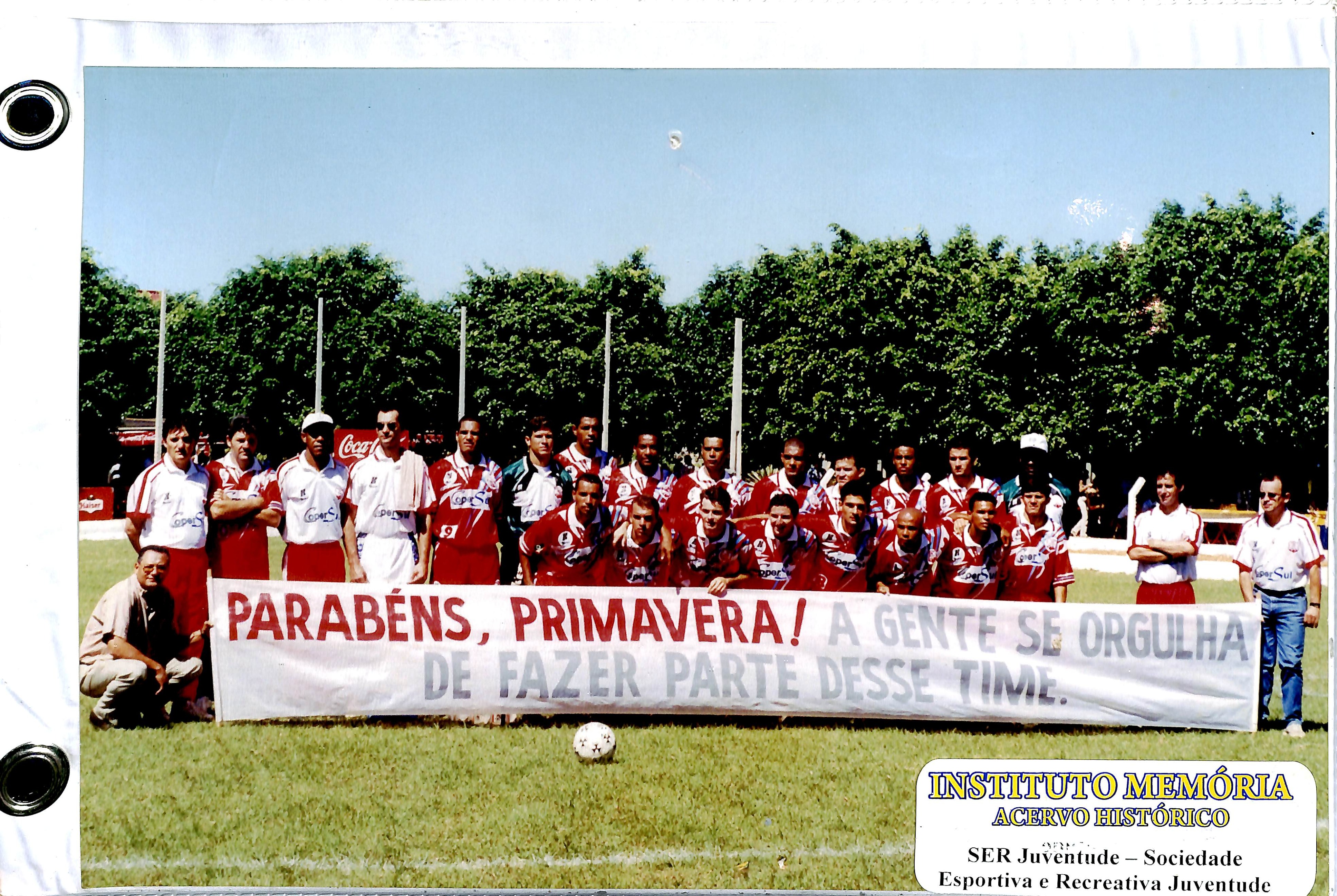 SER Juventude - Sociedade Esportiva e Recreativa Juventude